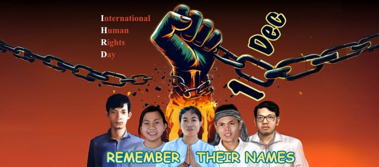 Día de los Derechos Humanos los 5 miembros de Mother Nature Cambodia encarcelados: Ly Chandaravuth, Phuon Keoraksmey, Long Kunthea, Thun Ratha, Yim Leanghy (de izquierda a derecha) Collage en el que se ven 2 mujeres y 3 hombres delante de un puño en torno al cual estalla una cadena