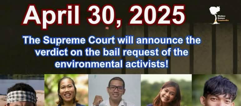 Collage con cinco miembros de MNC (dos mujeres y tres hombres). En la foto se lee: «¡El Tribunal Supremo anunciará el veredicto sobre la solicitud de libertad provisional de los activistas ecologistas!» y «Apoyad para que liberen a los 5 activistas»